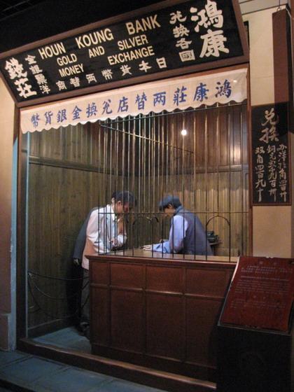 「雷允上」は、現在の上海市内にも十数店舗を構える老舗の漢方薬局店。1734年に蘇州で創業、その後1860年に上海に第一号店が開かれたそう。
