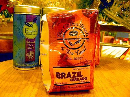ブラジル産コーヒー豆　98元