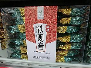 中国茶も種類豊富（20元〜）