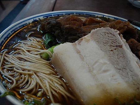 蘇州ラーメン