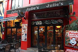 ステーキハウス「Julie's」