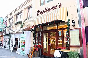 ベーカリー「Bastiaan' s」