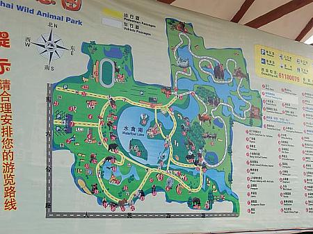 園内には各エリアに地図が設置されています。