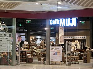 「Cafe MUJI」