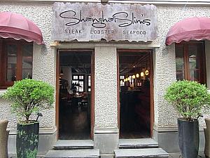 ステーキとシーフードのお店「Shanghai Slim's」