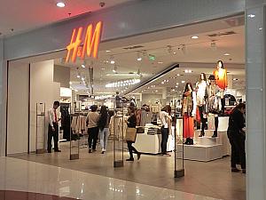 「H＆M」の大型店