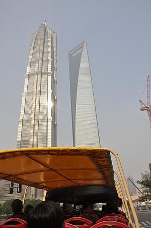 近代都市上海「浦東」