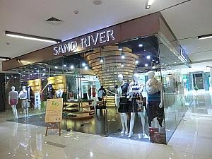 カシミア専門店「SAND RIVER」