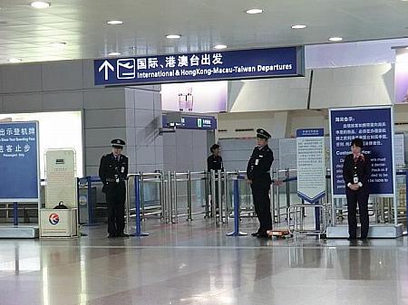 イミグレに入るところでツアーは終了
