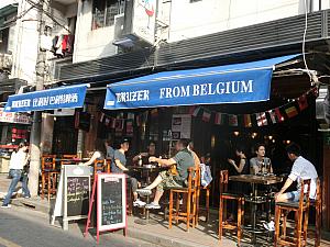 ベルギービール「BRUZER」