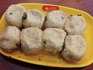 生煎（焼き小籠包）にする?