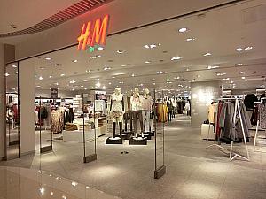 「H&M」