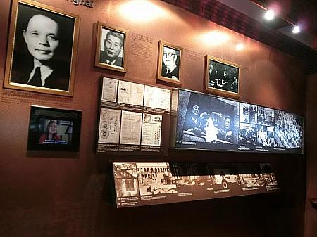 上海とユダヤ人の関係の歴史を展示