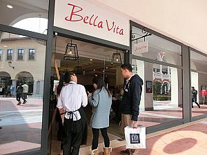 イタリアンレストラン「Vella Vita」
