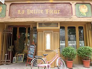 アンティークカフェ「La Petite Fleur」