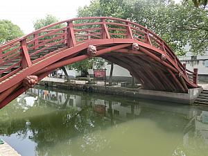 普慶橋