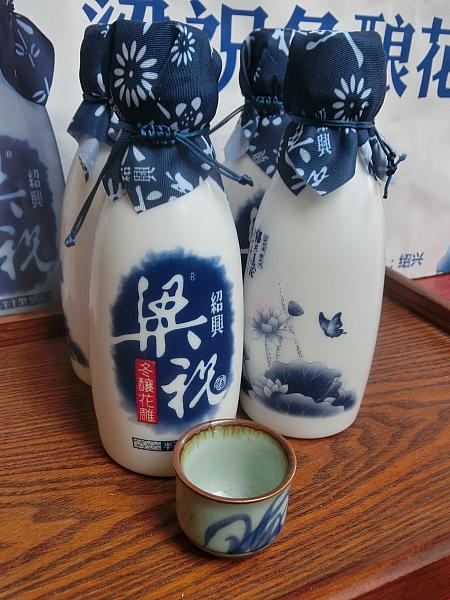 オリジナル紹興酒（58元）