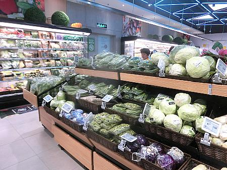 野菜、果物、肉、魚など、生鮮食品が一般のスーパーより品数豊富
