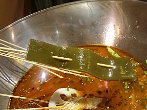 肉厚昆布