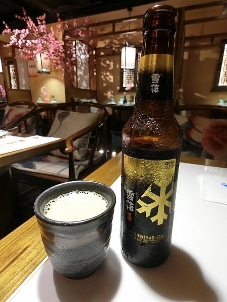 雪花黒ビール（25元）