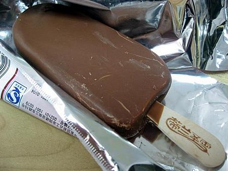 ご当地コンビニ★アイス対決