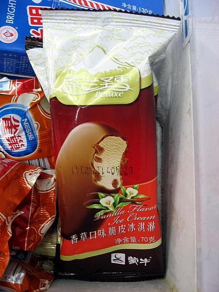 ご当地コンビニ★アイス対決
