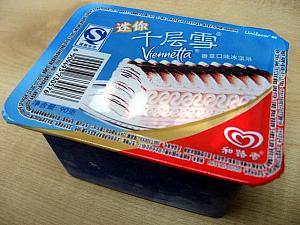 ご当地コンビニ★アイス対決