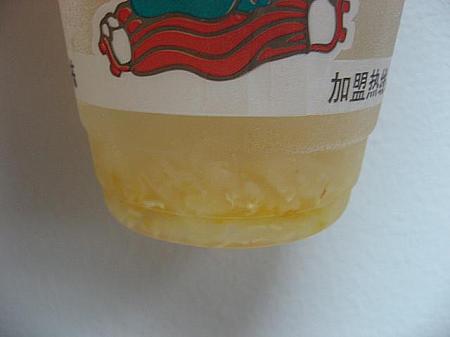 ～2007年 夏★ドリンクカタログ～