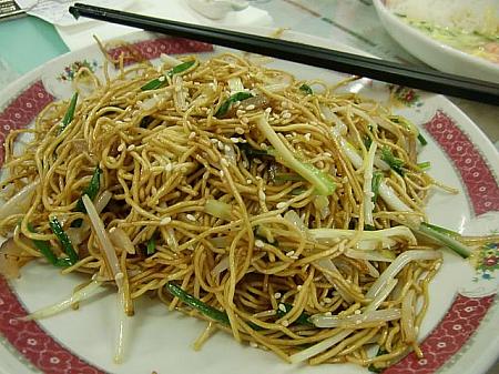 香港式の焼きそば「星州炒麺」