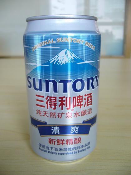 ブランド ･･･ SUNTORY／三得利啤酒\<br>製造元 ･･･ 三得利啤酒（上海）有限公司\<br>原料 ･･･ 天然ミネラル水、麦芽、米、ホップ\<br>原麦汁濃度 ･･･ 10°P\<br>アルコール度 ･･･ 3.6％