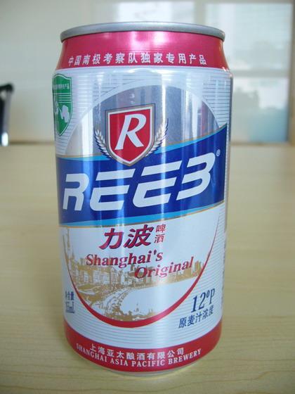 ブランド：　REEB／力波啤酒\<br>製造元：　上海亜太醸酒有限公司\<br>原料：　水、麦芽、ビール糖漿、米、ホップ\<br>原麦汁濃度：　12°P\<br>アルコール度：　4.7％ 