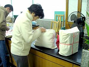 ２００７年中国の年賀ハガキ