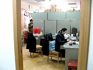 ２００７年中国の年賀ハガキ