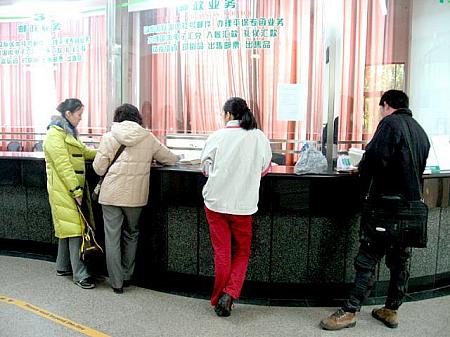 ２００７年中国の年賀ハガキ