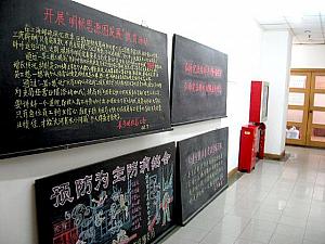 ２００７年中国の年賀ハガキ