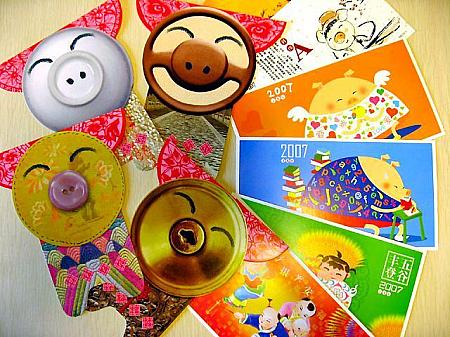 ２００７年中国の年賀ハガキ