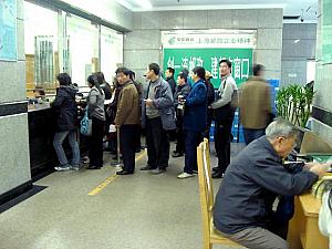 ２００７年中国の年賀ハガキ