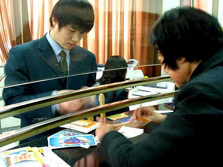 ２００７年中国の年賀ハガキ