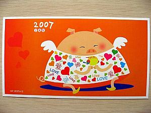 ２００７年中国の年賀ハガキ