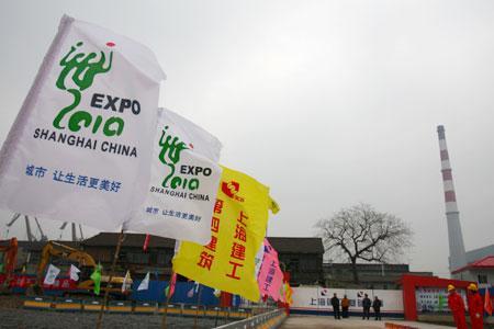 2010年 上海万国博覧会　～予習編～