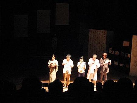 劇団「上海アパッシュ」第10回公演『シャンハイ ムーン』