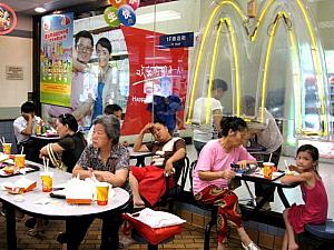 ナビ合同企画第9弾　各都市マクドナルド大比較！
