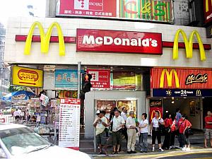 ナビ合同企画第9弾　各都市マクドナルド大比較！