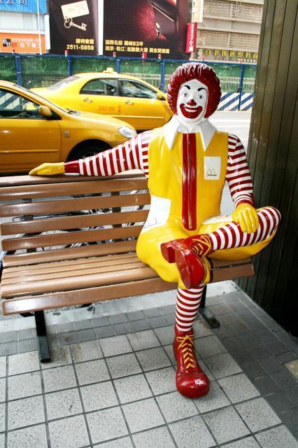 ナビ合同企画第9弾　各都市マクドナルド大比較！