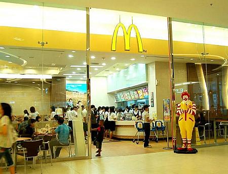 ナビ合同企画第9弾　各都市マクドナルド大比較！