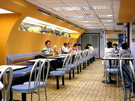 ナビ合同企画第9弾　各都市マクドナルド大比較！