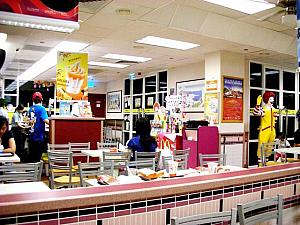 ナビ合同企画第9弾　各都市マクドナルド大比較！
