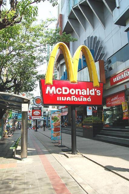 ナビ合同企画第9弾　各都市マクドナルド大比較！
