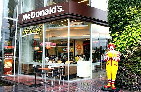 ナビ合同企画第9弾　各都市マクドナルド大比較！
