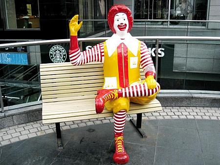 ナビ合同企画第9弾　各都市マクドナルド大比較！